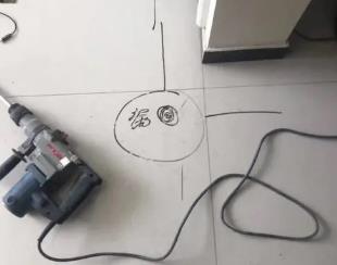 西陵测漏水公司专业分享下使用专业仪器检测家中漏水案例